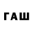 БУТИРАТ оксана Fauna love