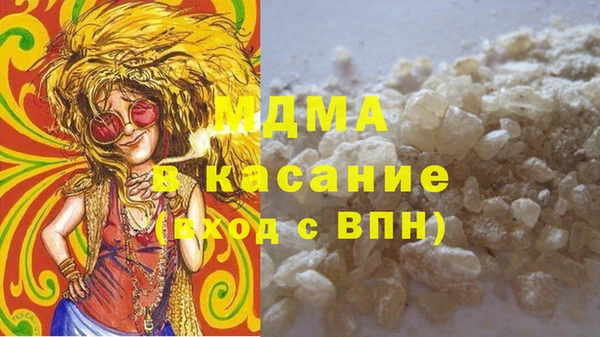 мдпв Нея