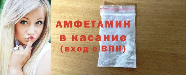 mdpv Арсеньев