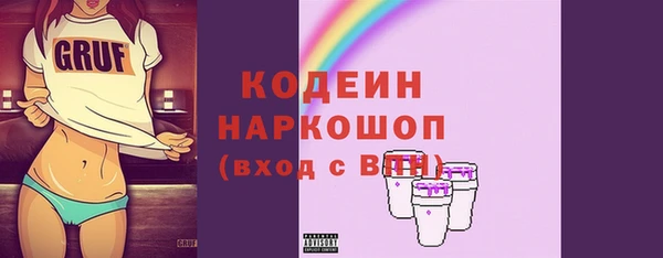 mdpv Арсеньев