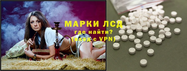 mdpv Арсеньев