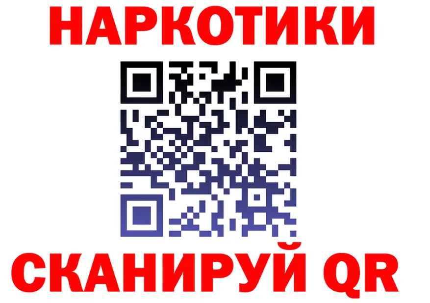 АМФ Premium зеркало дарк нет hydra Лукоянов