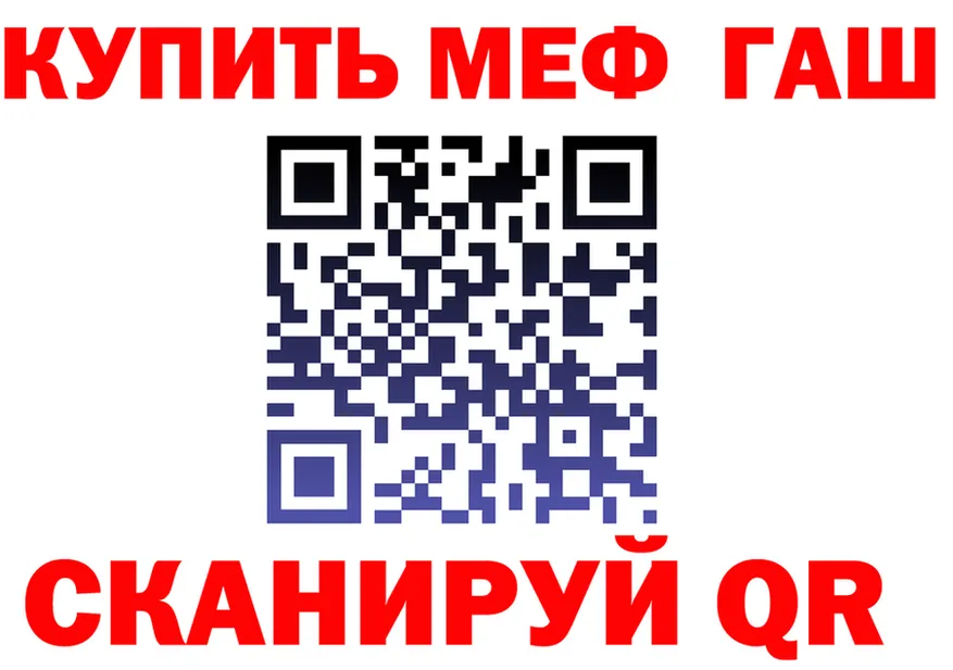 Какие есть наркотики? это состав Лукоянов