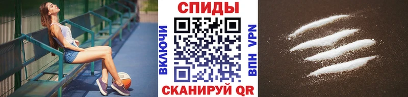 МЕТАМФЕТАМИН винт  где можно купить наркотик  Лукоянов 