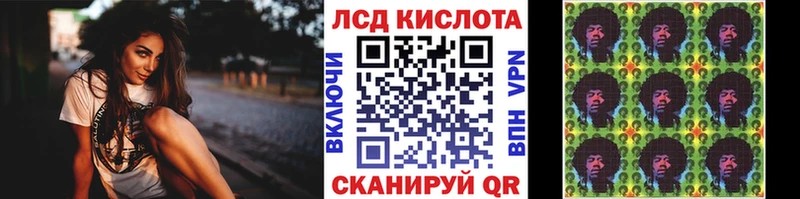 Марки NBOMe 1,8мг  закладка  Лукоянов 